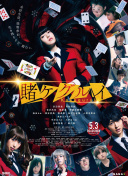 飞升副本挑战：如何迅速通过